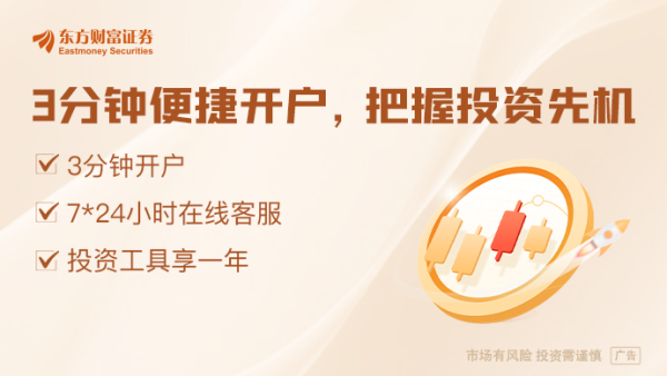 可盈配资 十四届全国人大常委会第十五次会议在京举行 审议民营经济促进法草案、生态环境法典草案等