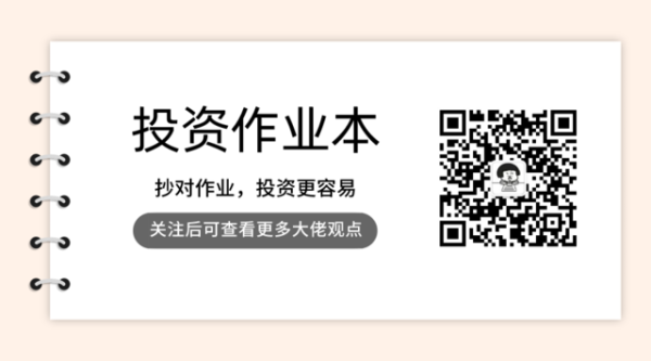 泰安配资 刘元海：A股去年9月至今是反转行情，核心主线围绕AI，算力会有第二波行情