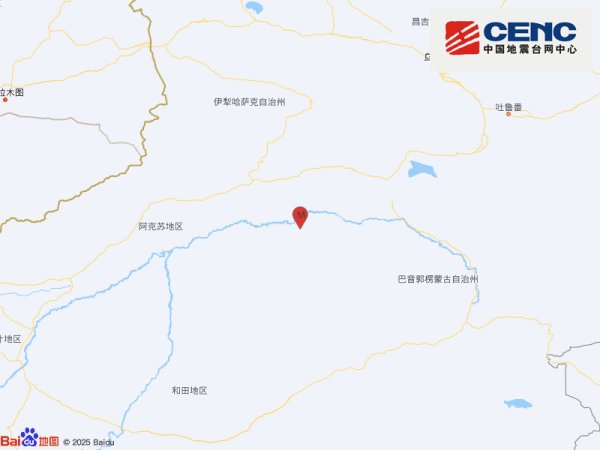 双融优配 新疆巴音郭楞州尉犁县发生3.3级地震，震源深度26千米