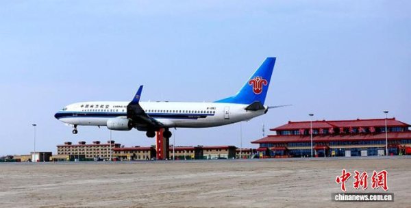 微配资 新疆阿拉尔与兰州将于26日通航